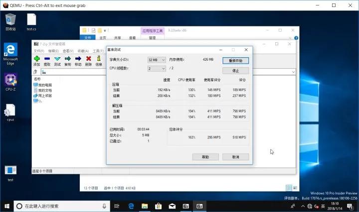 老电脑安装win10,windows10arm稳定版