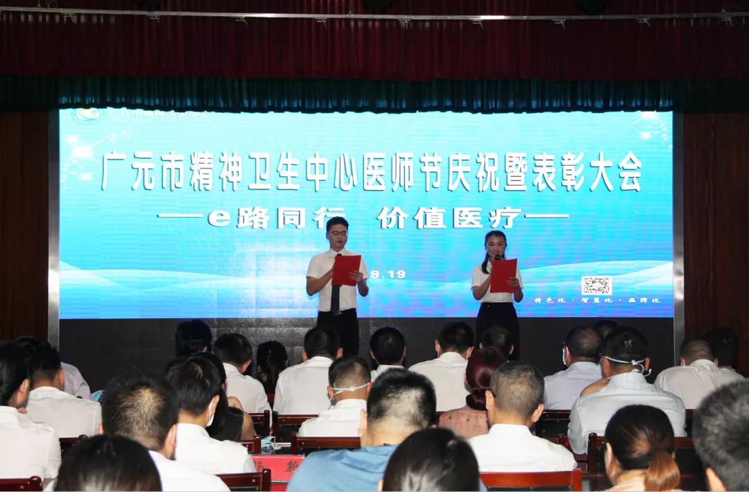 弘扬抗疫精神弘扬正能量,弘扬正能量众志成城抗疫情