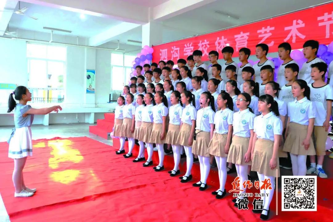 博爱教育在哪里,博爱教育幼儿部怎么样