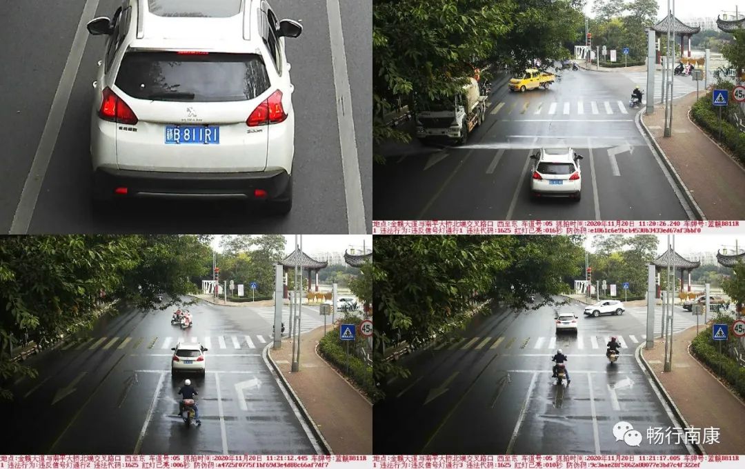 闯红灯违法停车曝光台,闯红灯曝光台交警被曝光图片