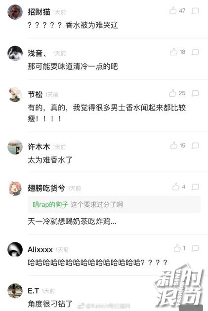 什么香水闻起来很高级,什么香水闻起来比较魅惑留香持久