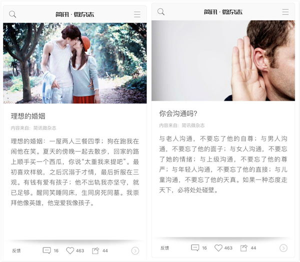 自学app从零开始学习,手机上免费学四级的软件