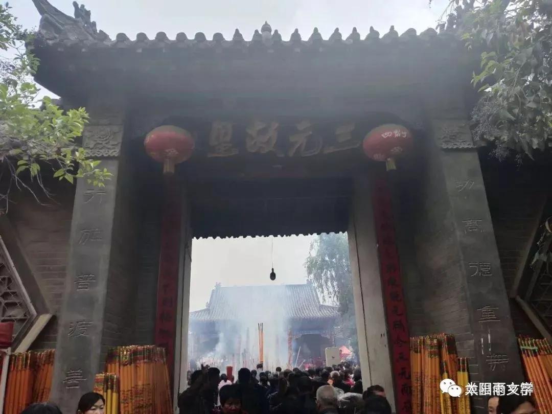 宝鸡张三丰庙的传说,龙虎山狐仙庙的故事和传说简介