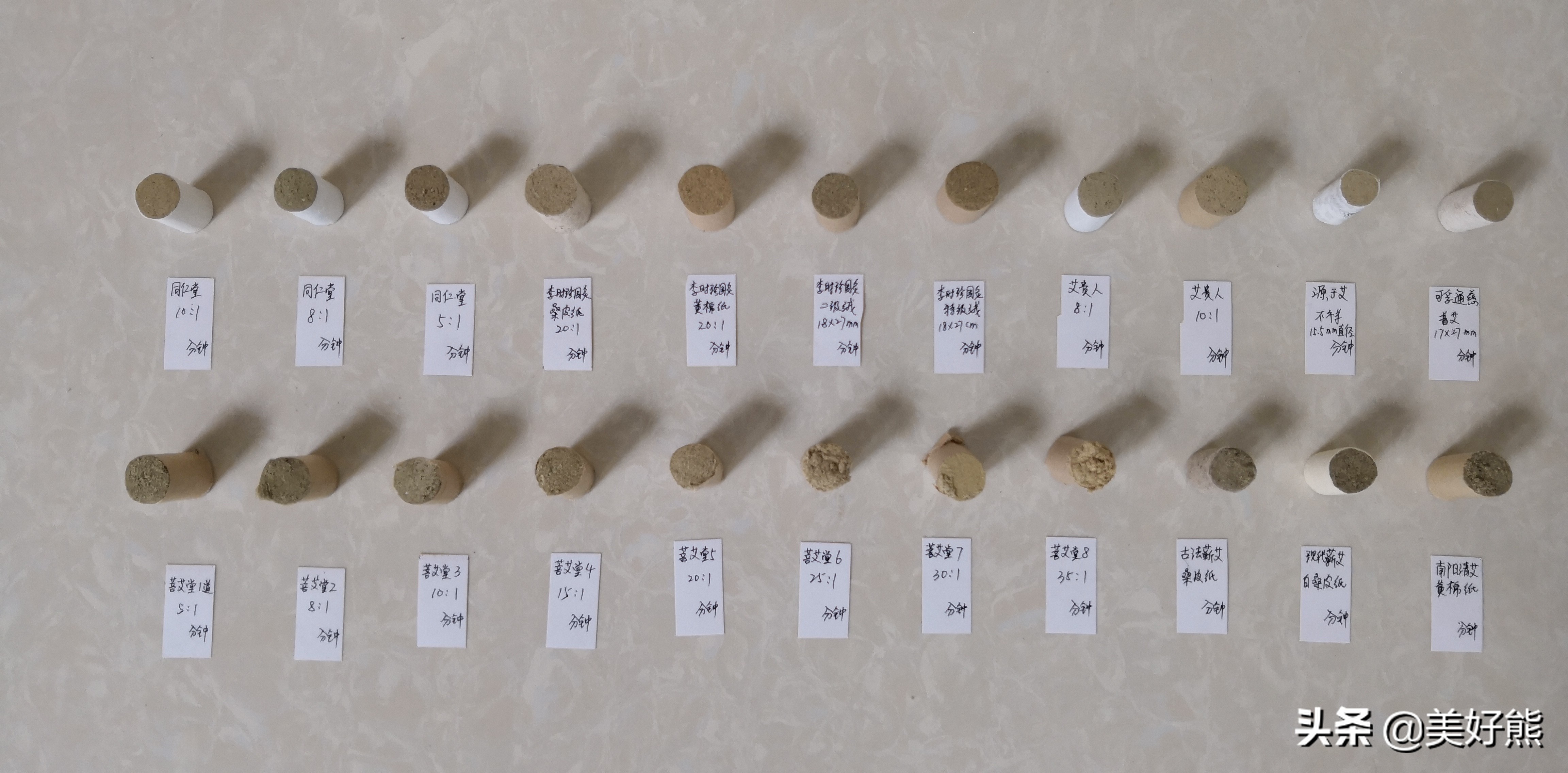 鐐圭噧鑹炬煴30鍒嗛挓,鑹剧伕棣嗕笓鐢ㄩ浄鐏伕鑹炬煴