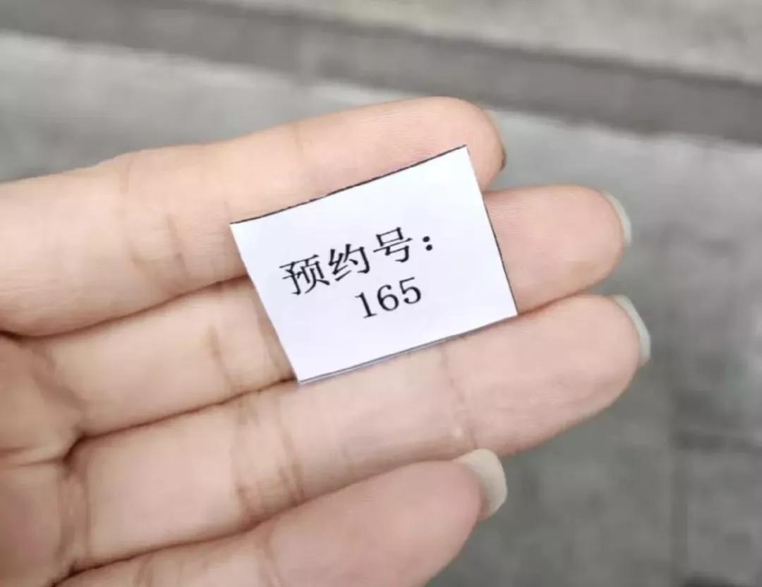 已查出的假口罩品牌,网上有什么口罩正品
