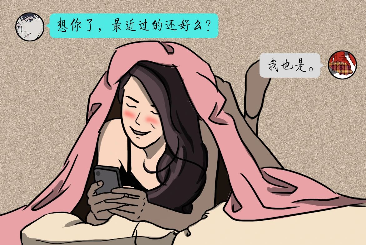 qq空间非主流回忆,以前的qq非主流回忆