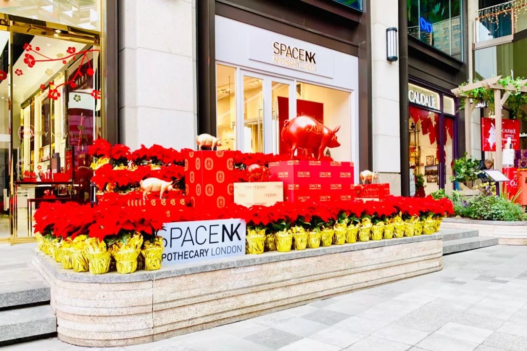 1月扫街日记（中）