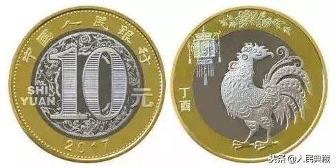 1984-2021流通纪念币尺寸发行量,开国大典精制流通纪念币发行量