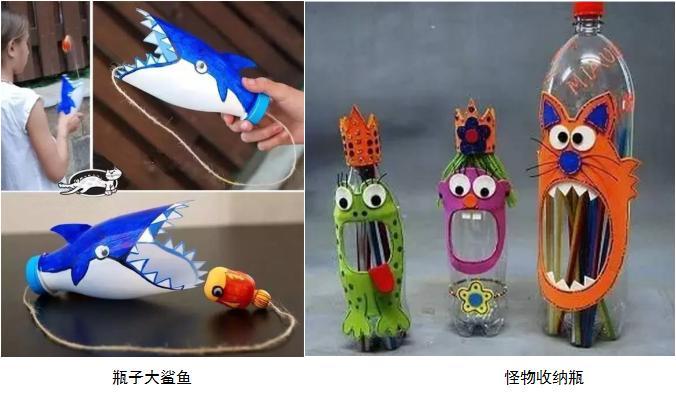 冰棒棍手工制作幼儿园简单小人,废物雪糕棍手工制作幼儿园