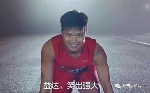 限时疯抢全国包邮,限时抢购全部68折优惠