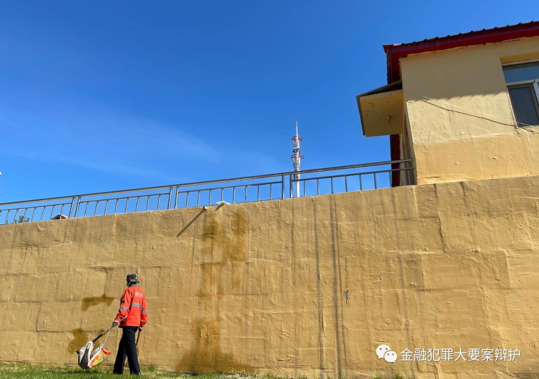 帮忙转移钱款属于什么罪,帮忙转移网赌资金构成什么罪