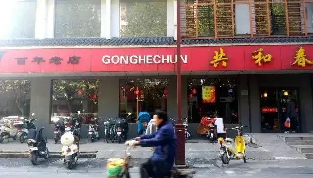 吃早茶只能去广东?你把扬州置于何地