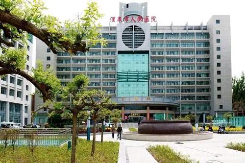 甘肃省2022年有新建的医院吗,甘肃省中医院北区扩建项目