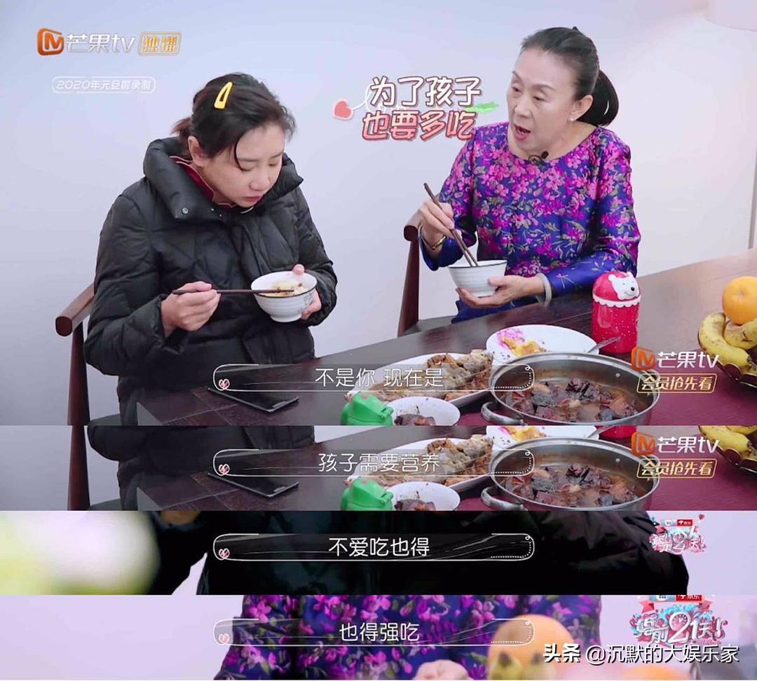 郭晶晶被昔日搭档吴敏霞吐槽,郭晶晶为什么是下嫁豪门