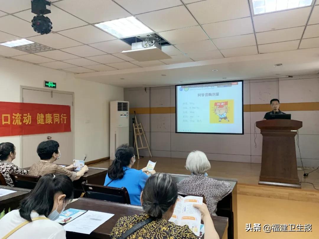 心跳乱了节奏了,心跳乱了节奏怎么解决