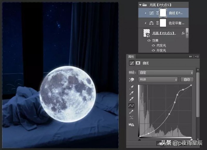 怎么用ps把月亮移下来一点,ps怎么样让月亮动起来