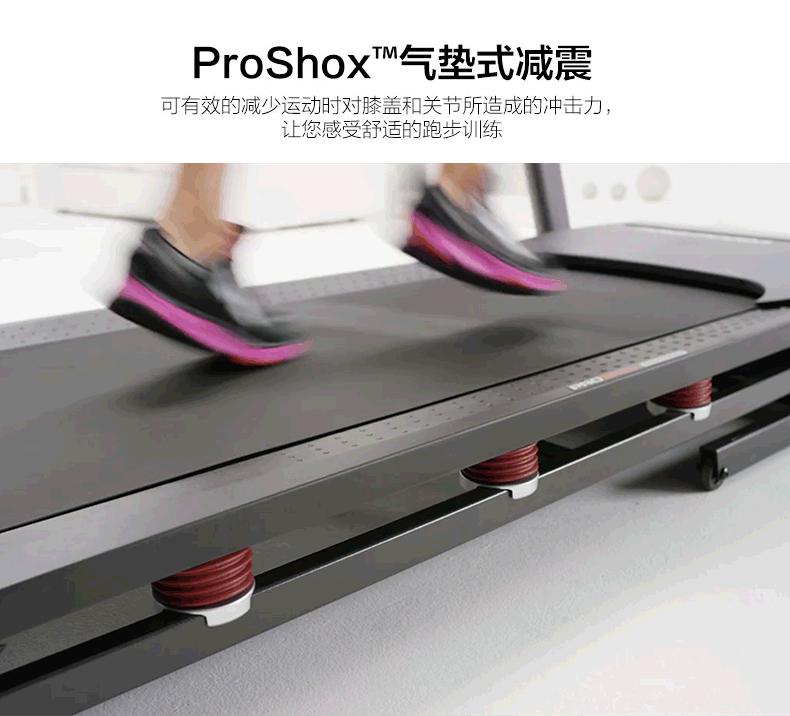 爱康跑步机59916和59817哪个好,爱康跑步机的优缺点