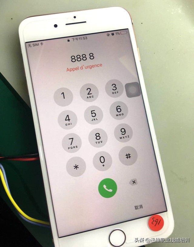 iphone8p触摸失灵一招解除,iphone8触摸不灵无法关机