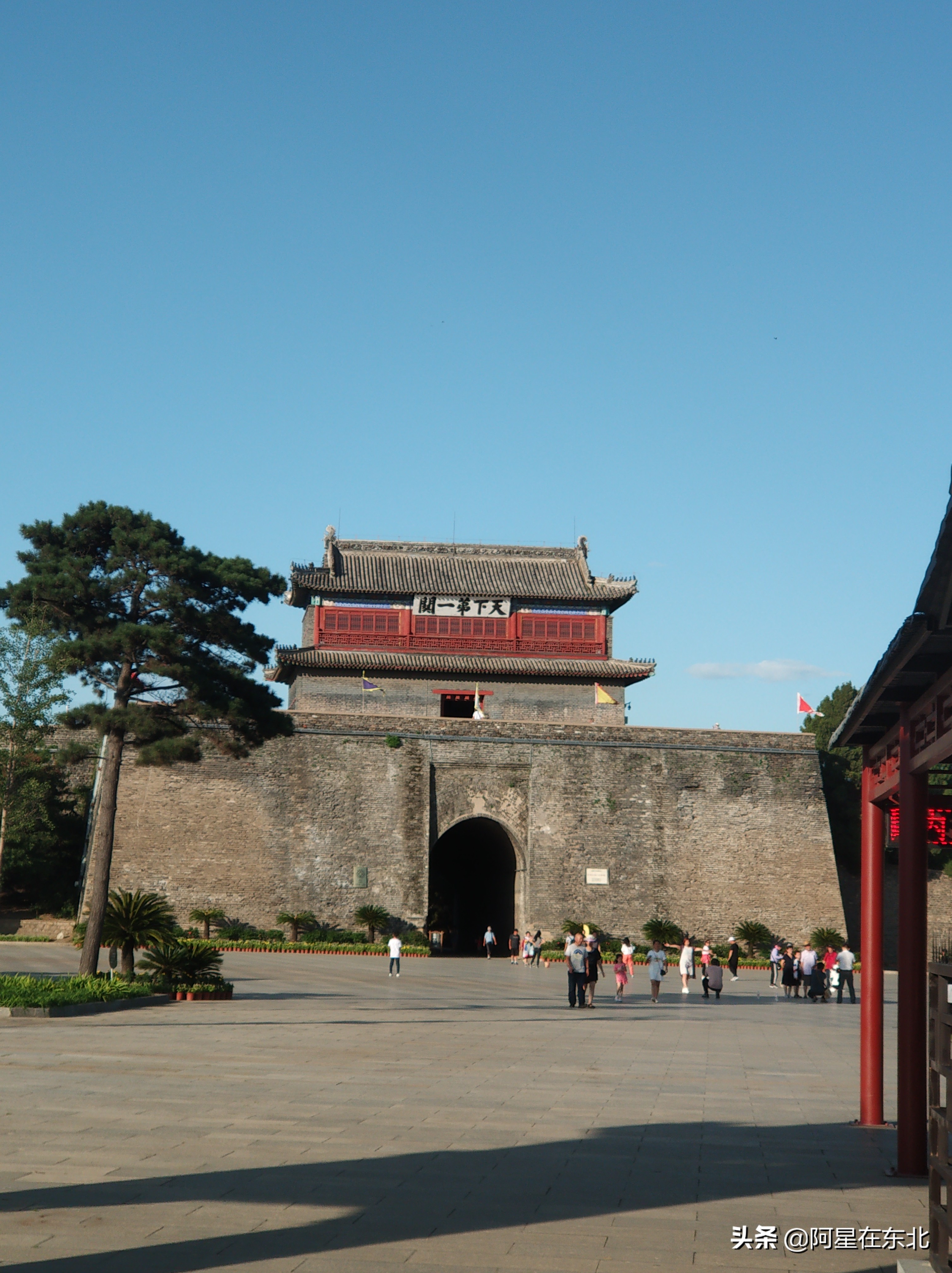 山海关旅游经济怎么样啊,投资不过山海关指的哪里