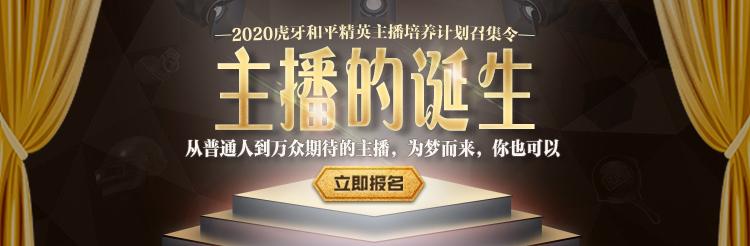pel和平精英总决赛难言vs不求人,比和平精英pel含金量还高的比赛