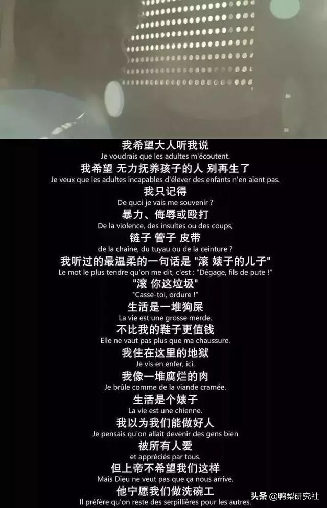 papi酱有些人一谈恋爱就让人讨厌,papi酱的婚姻观自私吗