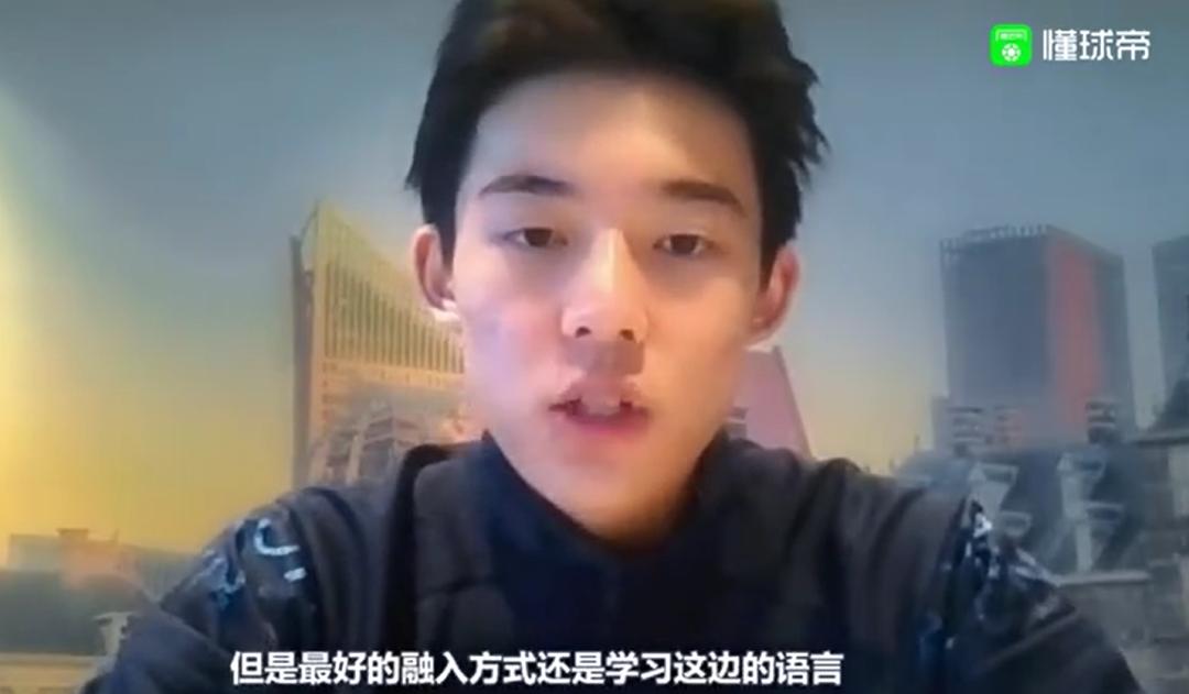 足坛中的陈冠希,足球运动员陈冠希