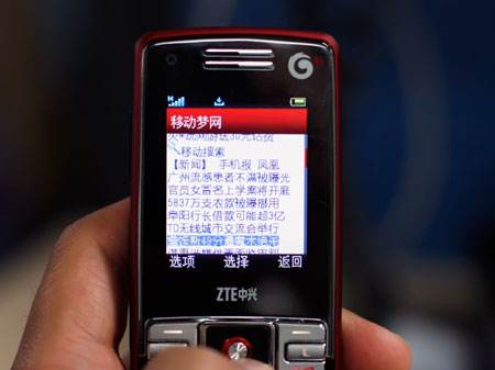 回溯商业思维,追溯发展历程