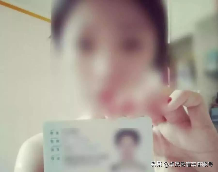 金融诈骗员工怎么判刑,防金融诈骗七句顺口溜