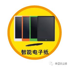 教材出版行业前景,最新幼儿教学用书