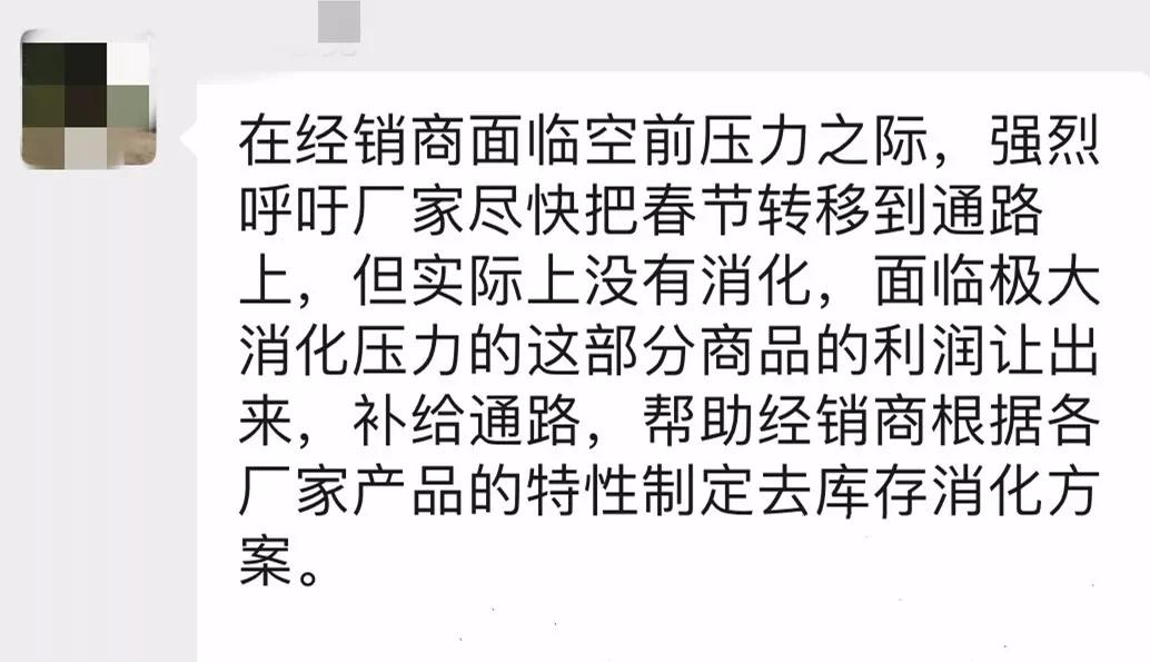 零食礼盒退货率多少,食品经销商退货率
