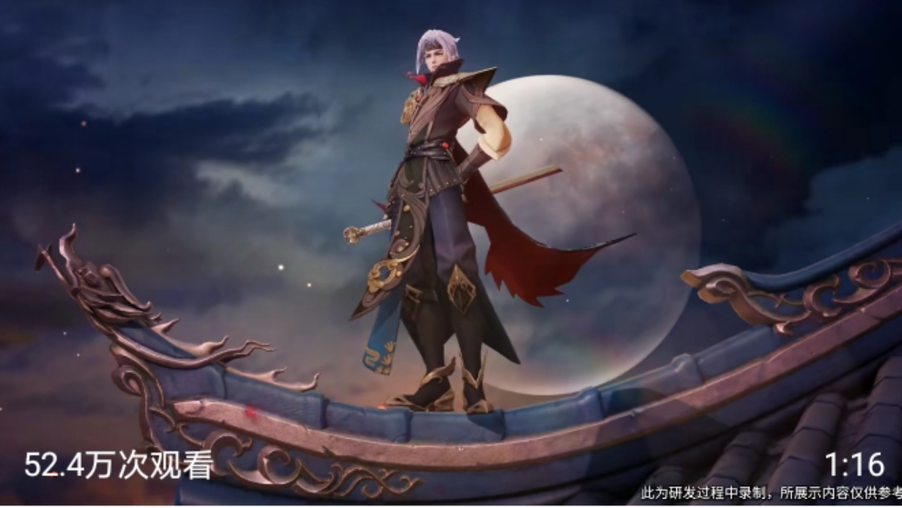 王者荣耀曜fmvp什么时候上,现在王者荣耀曜的fmvp体验卡