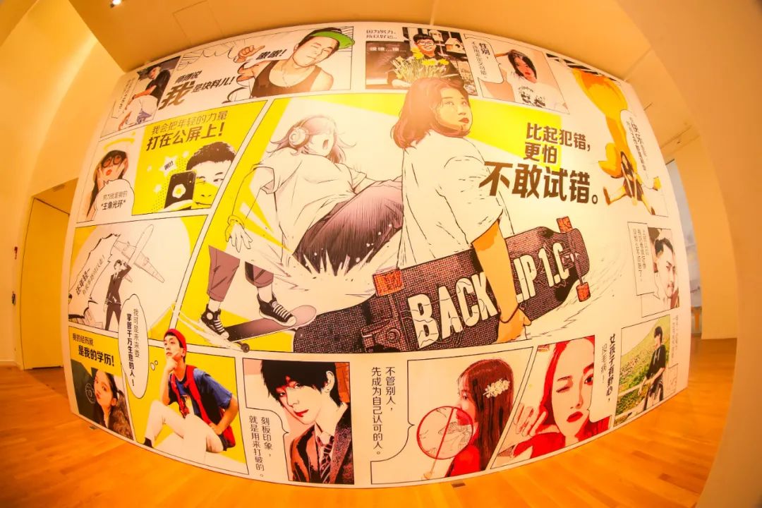 麦当劳中国汉堡大学,麦当劳汉堡大学