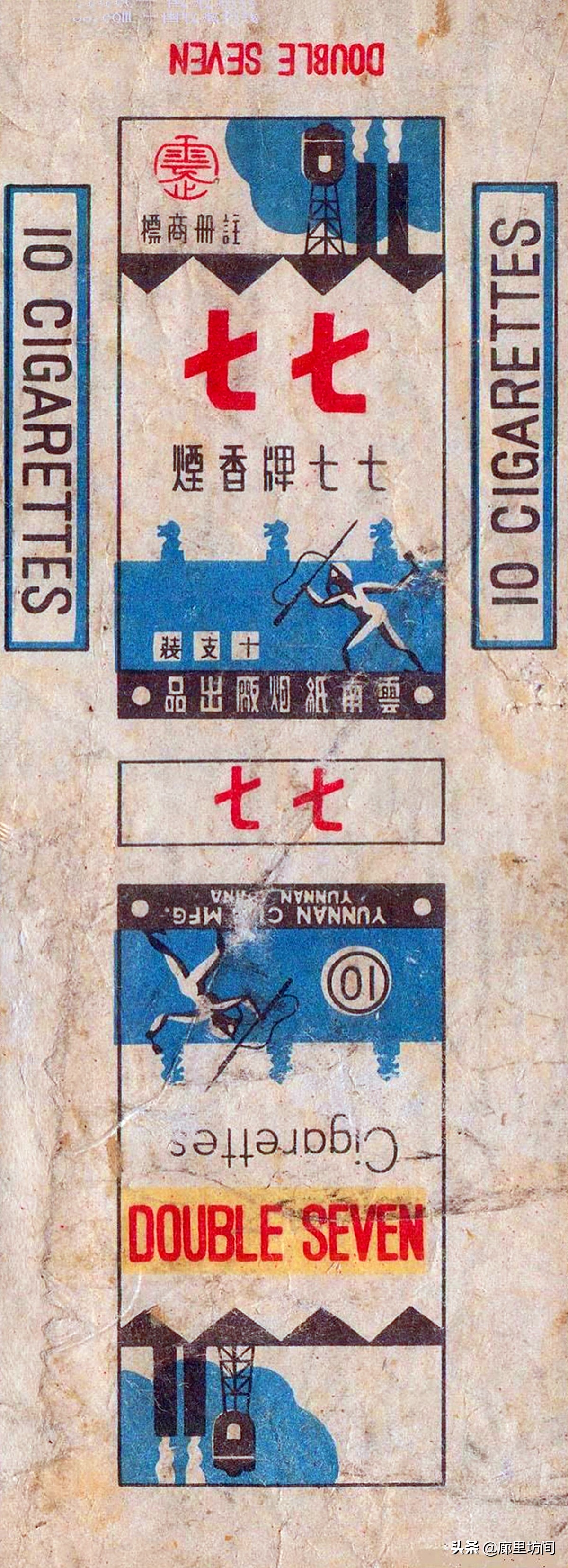 昆明烟厂都有什么牌子的香烟,云南昆明卷烟厂的烟有什么系列的