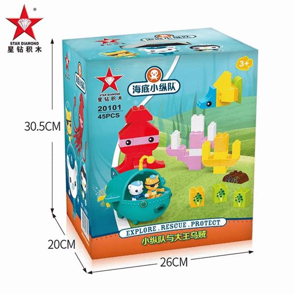 乐高细节最多的一款积木,乐高2000颗粒以上的积木推荐