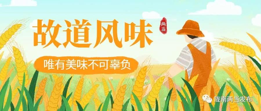 茶香四溢的蒲公英茶,清新蒲公英茶满满自然滋味