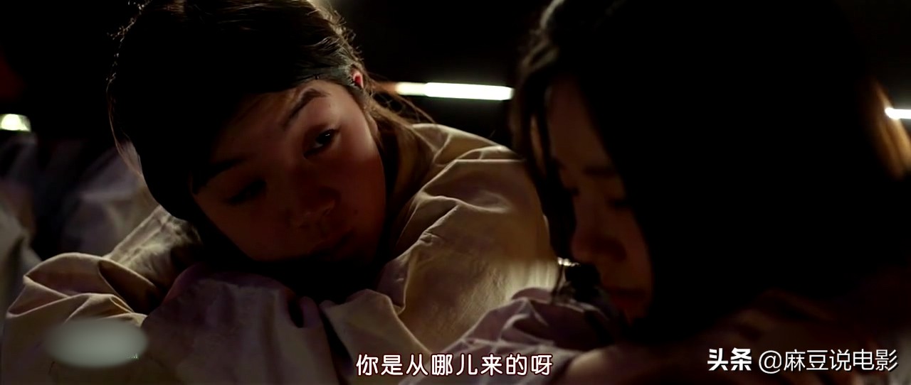 韩国拍摄的这部电影《鬼乡》揭露那段悲惨的历史