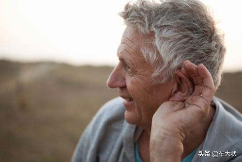 考驾照体检过期了需要重新体检吗,年满70岁驾照体检在什么地方体检