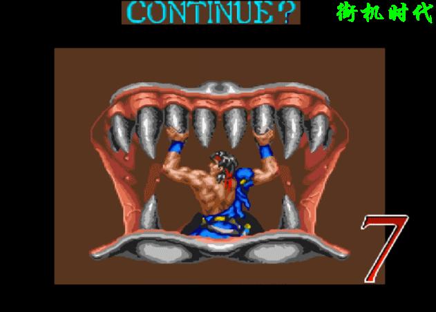 街机永久续命的游戏,街机游戏重生之吞噬一切