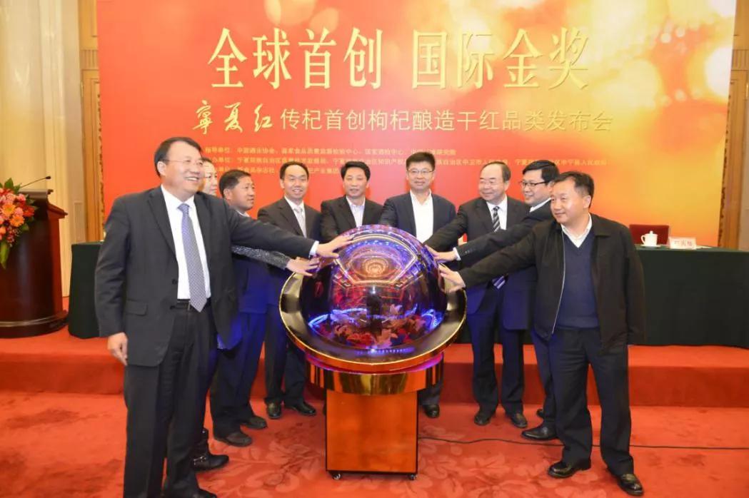 一位品牌大师的自述——专访“宁夏红”品牌创始人张金山