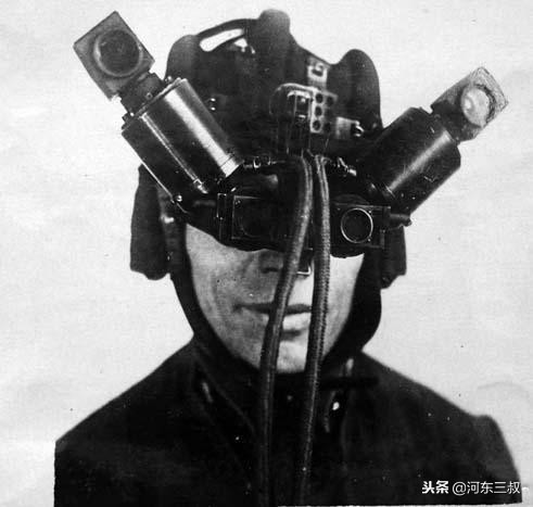 二战德国夜视豹装备,战争红外线夜视仪