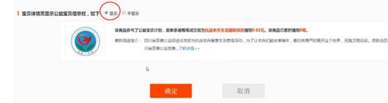 淘宝短视频流量能提升自然搜索吗,淘宝新手开店流量如何快速提升