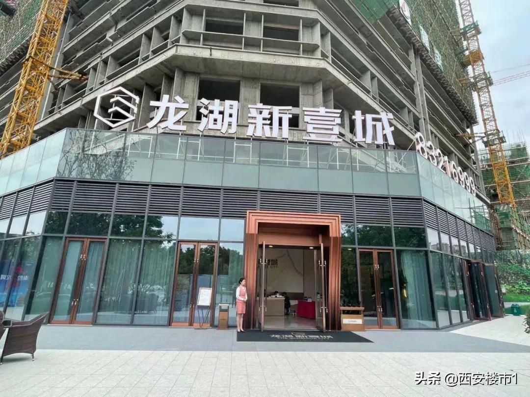 浐灞小户型楼盘推荐,西安浐灞60平的小户型房价