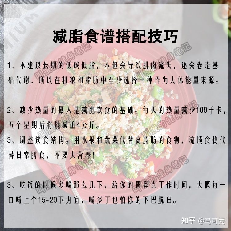 lisa的肩膀是直角肩吗,lisa的直角肩给她带来什么病