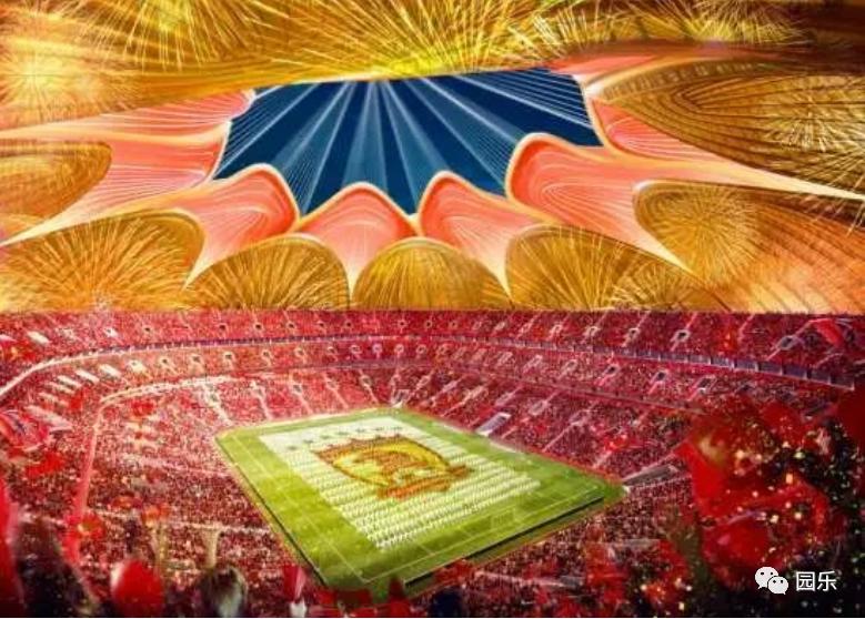 许家印恒大新球场效果图,许家印设计造型