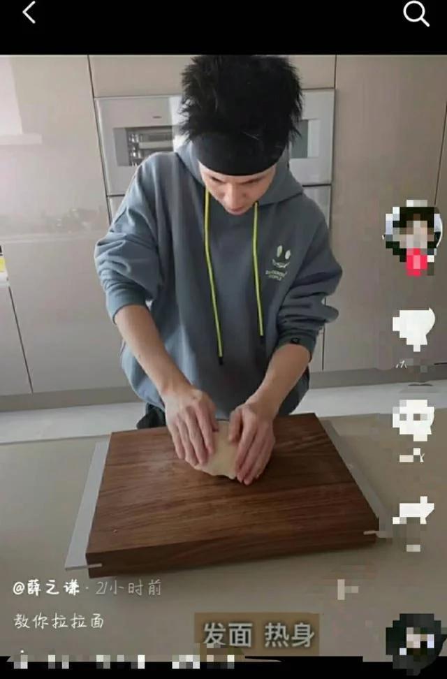 薛之谦顶级豪宅,薛之谦的北欧豪宅