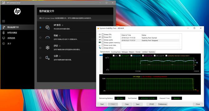 惠普spectrex36014翻转本,惠普spectrex360变形本价格