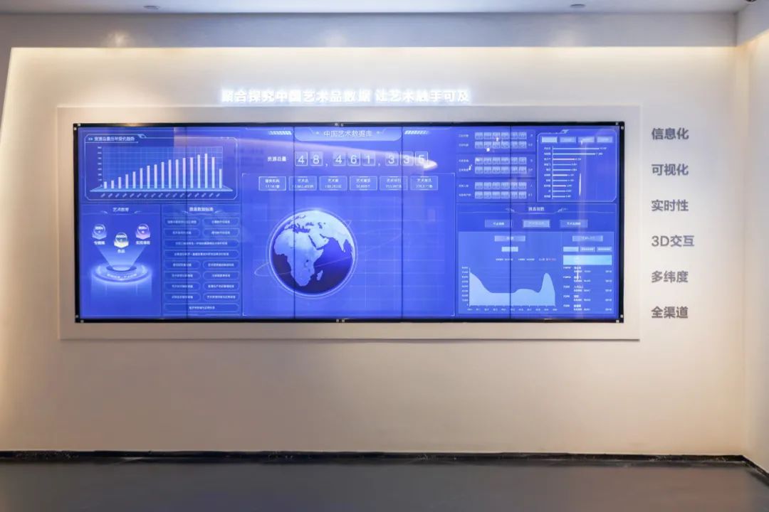 文博会雅昌艺术中心,雅昌文博会