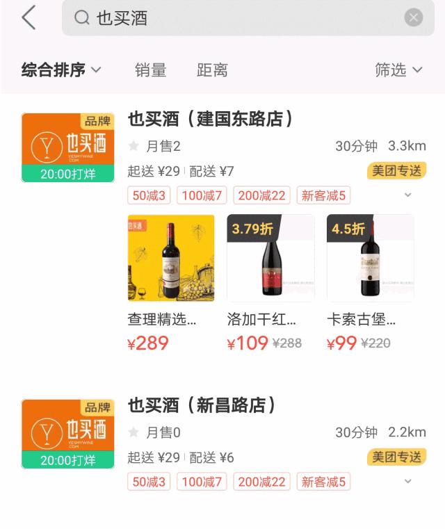 上海精酿啤酒集中在哪里,魔都17家超人气精酿啤酒