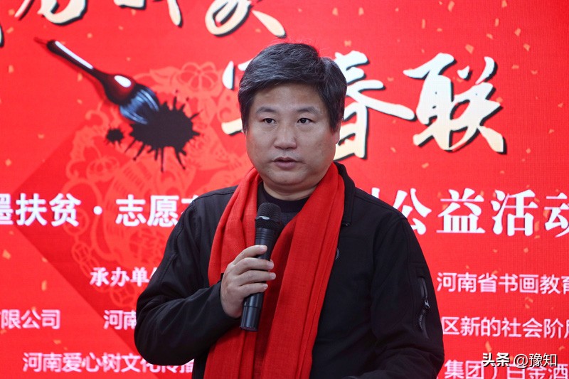 我为家里写春联,我为我家写春联活动计划