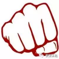 奋争近三年，江北新区这家小区即将引入大牌物业